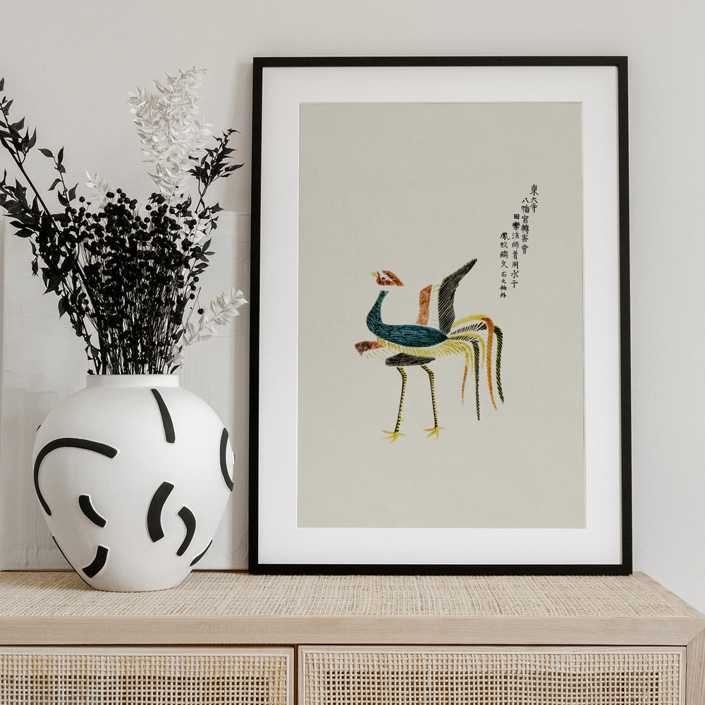 Ruster from Yatsuo No Tsubaki - Art Print by Taguchi Tomoki