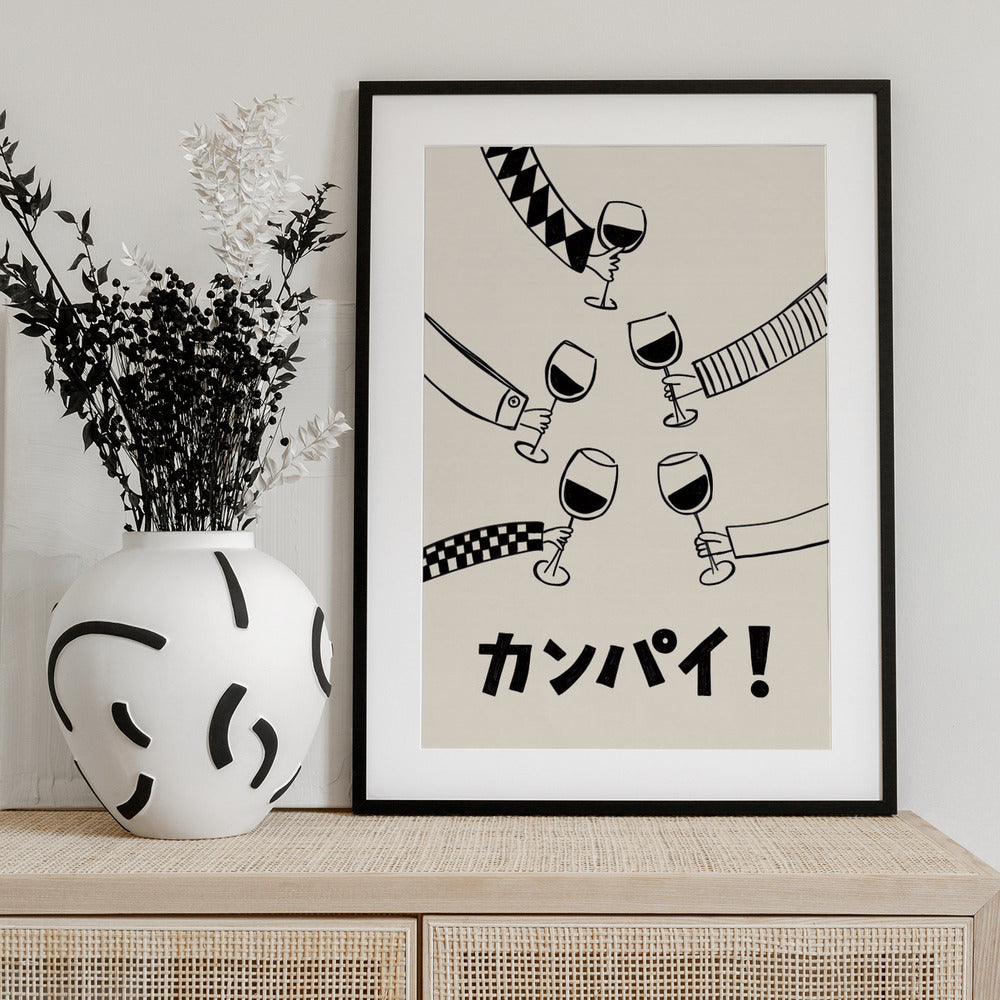 Kanpai! Wine Party with Friends - Art Print by Rio Soléy
