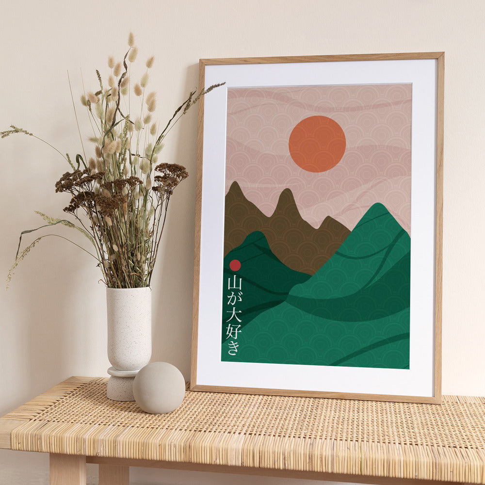 Sanmyaku - Art Print by Fadil Roze