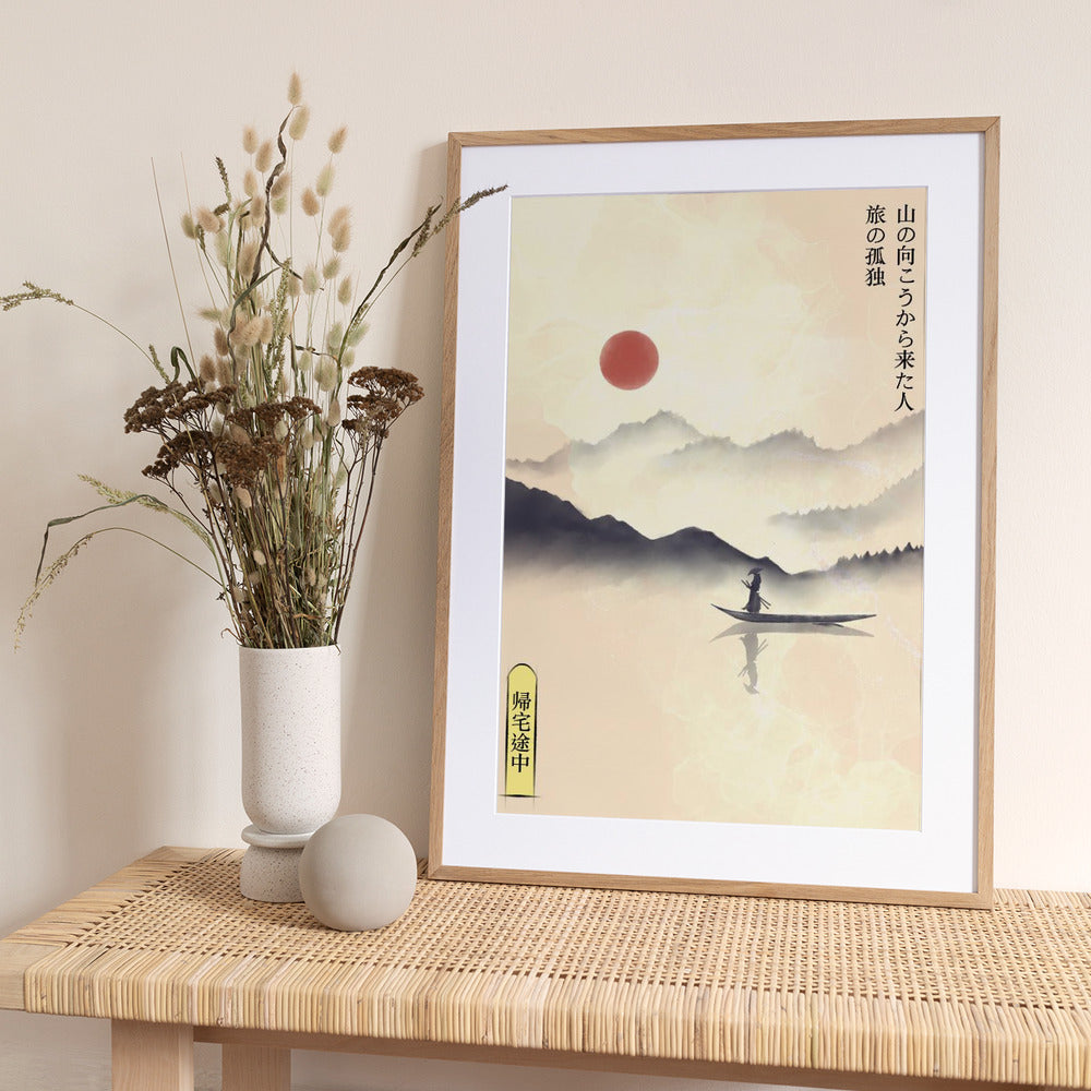 Hitori Journey - Art Print by Fadil Roze
