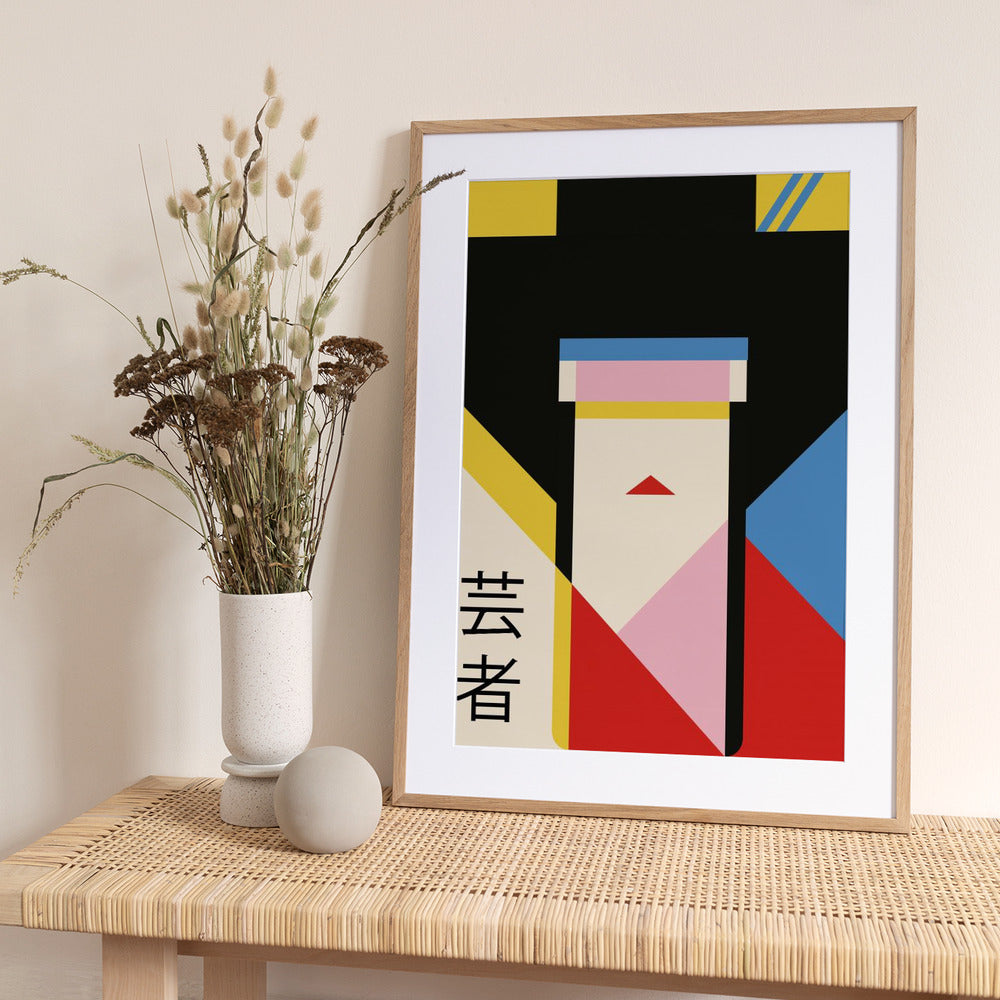 Geisha Girl 80s Print - Art Print by Retrodrome