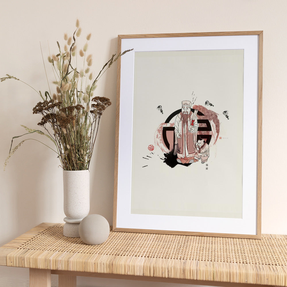 Fu Xing | 福星 - Art Print by Thoth Adan