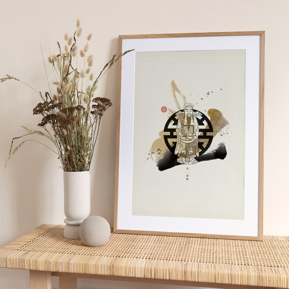 Lu Xing | 祿星 - Art Print by Thoth Adan