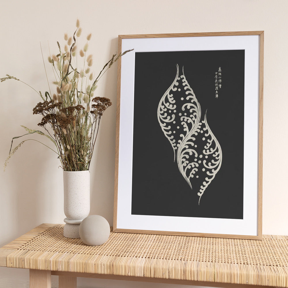 Woodblock Grey - Art Print by Yatsuo No Tsubaki