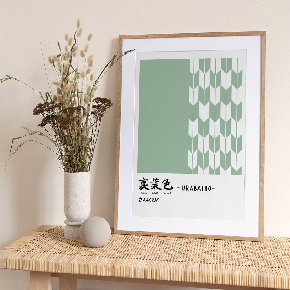 Traditional Japanese leaf pattern and calligraphy, pastel green - Art Print by Rio Soléy