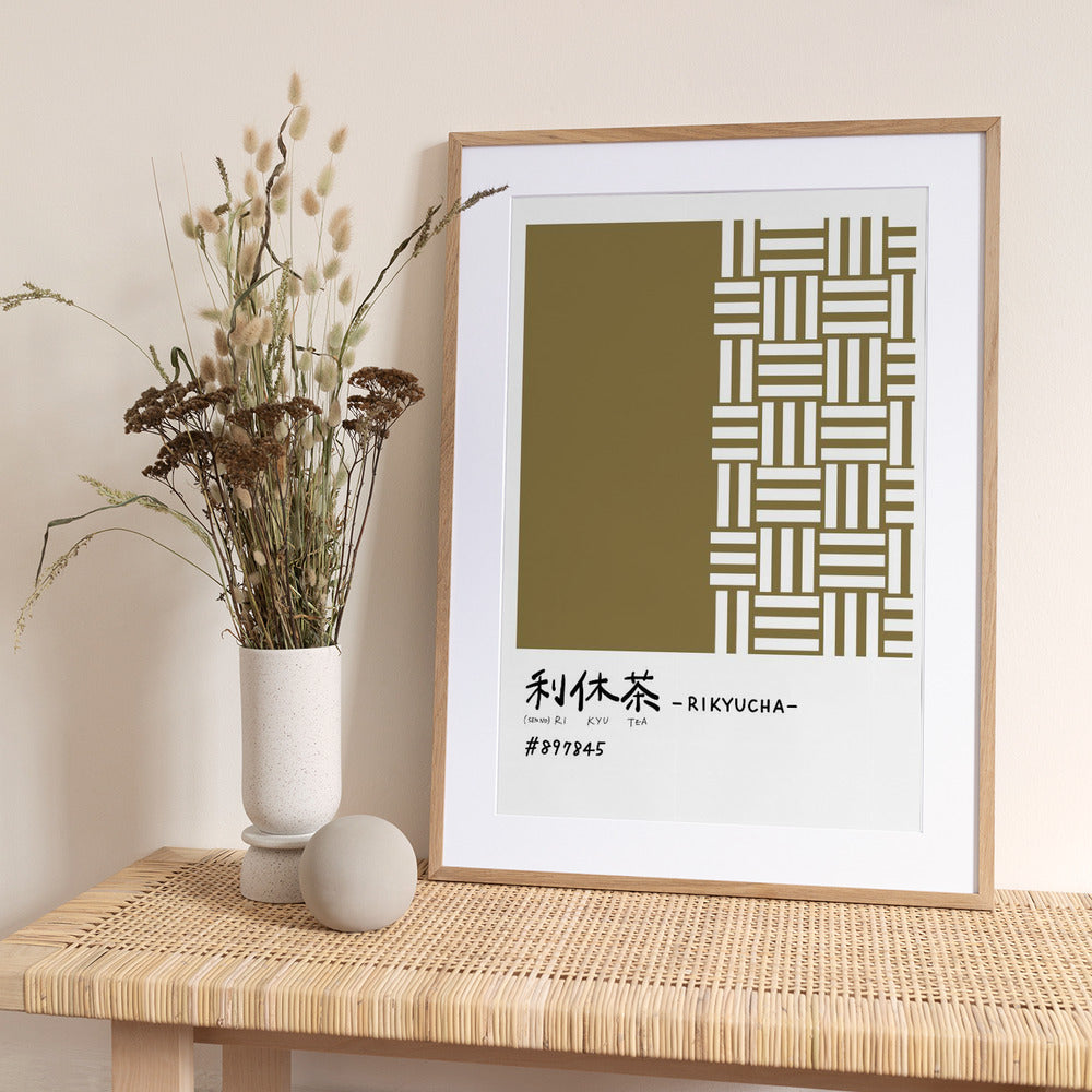 Traditional Japanese geometric pattern and calligraphy, green tea color - Art Print by Rio Soléy