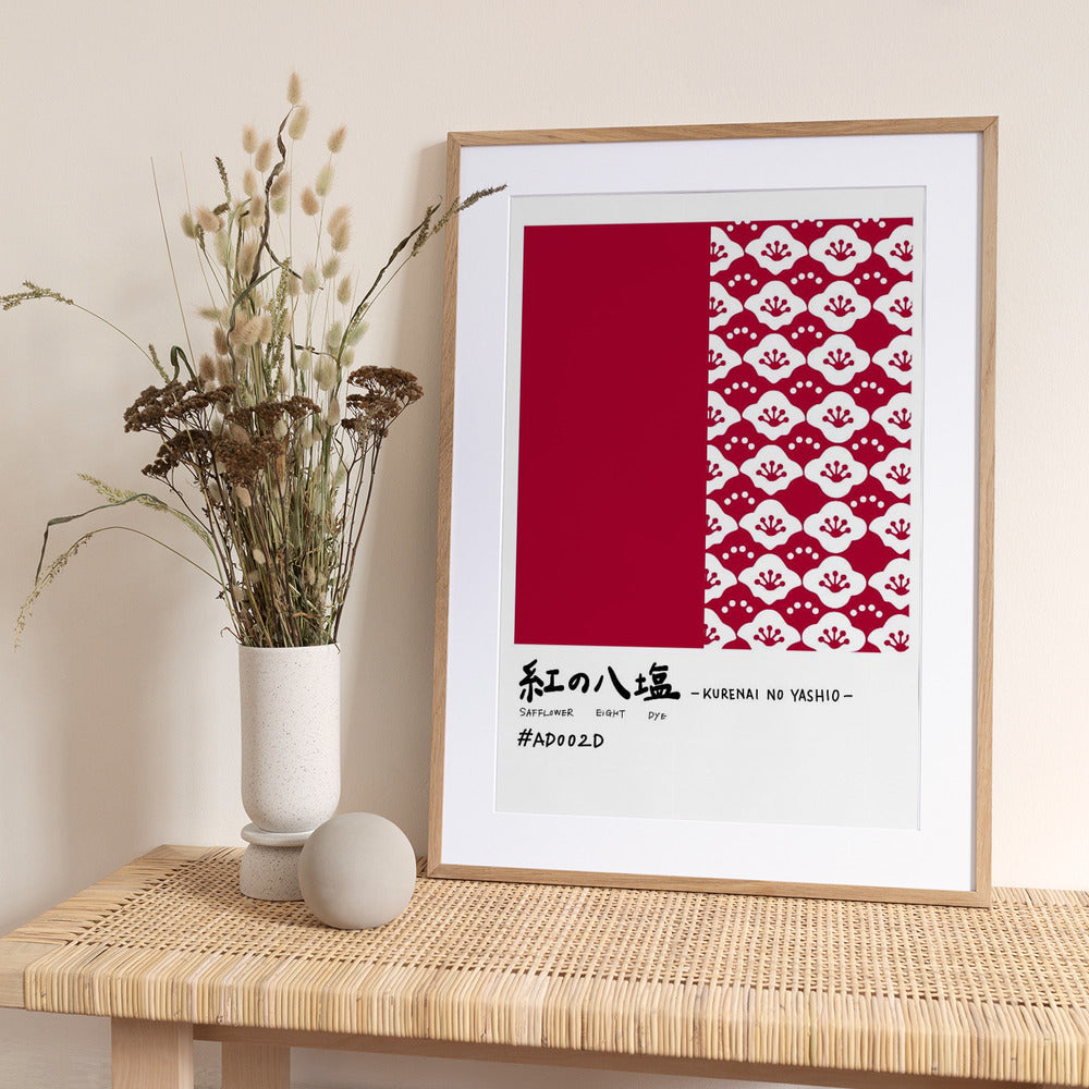 Traditional Japanese flower pattern and calligraphy, deep red - Art Print by Rio Soléy