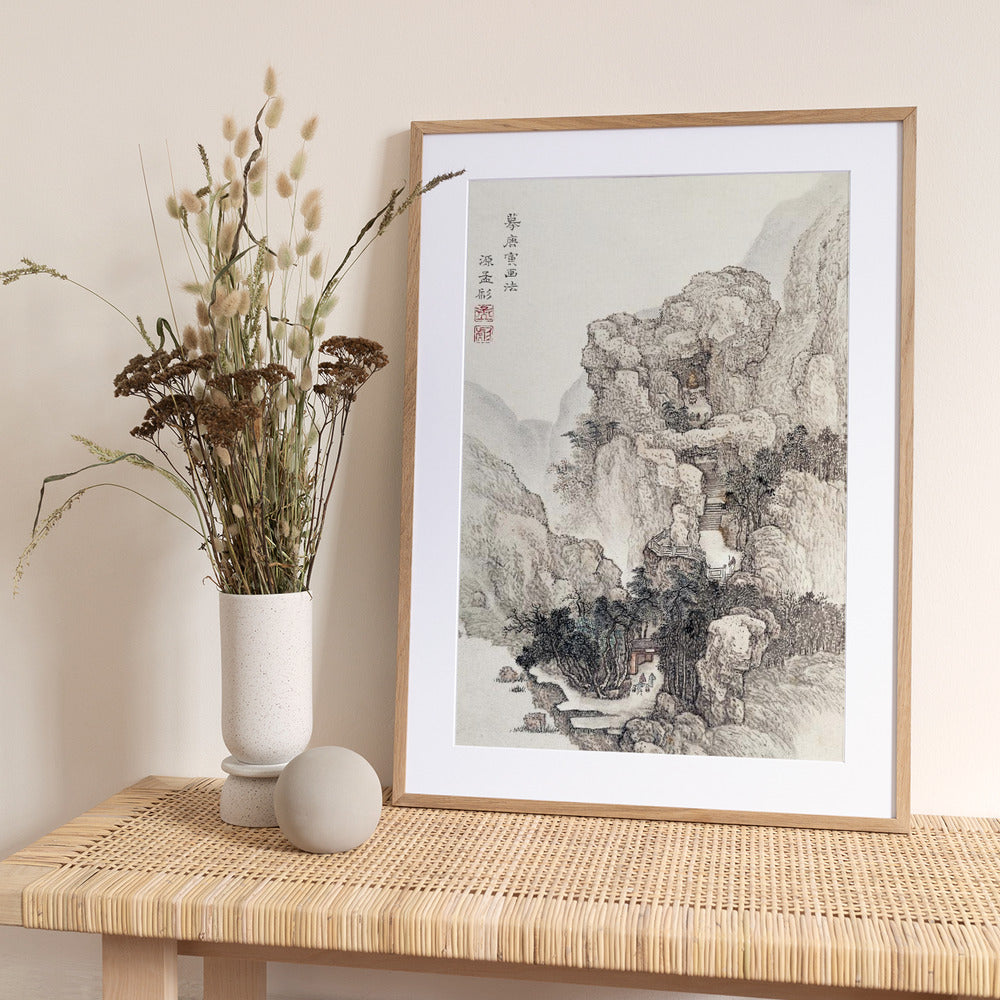 Japanese Rocky Landscape, Vintage Illustration - Art Print by Ko Fuyo