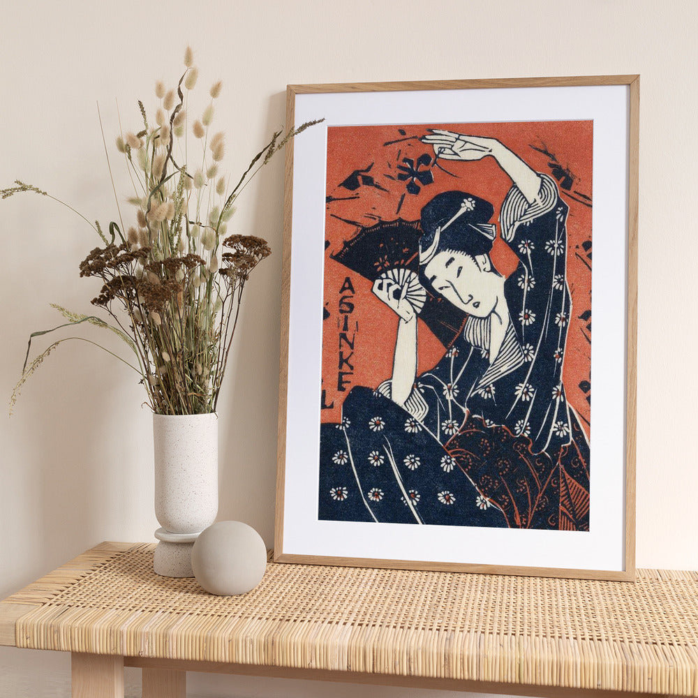 Japanese Woman (1935) - Art Print by Utagawa Hiroshige