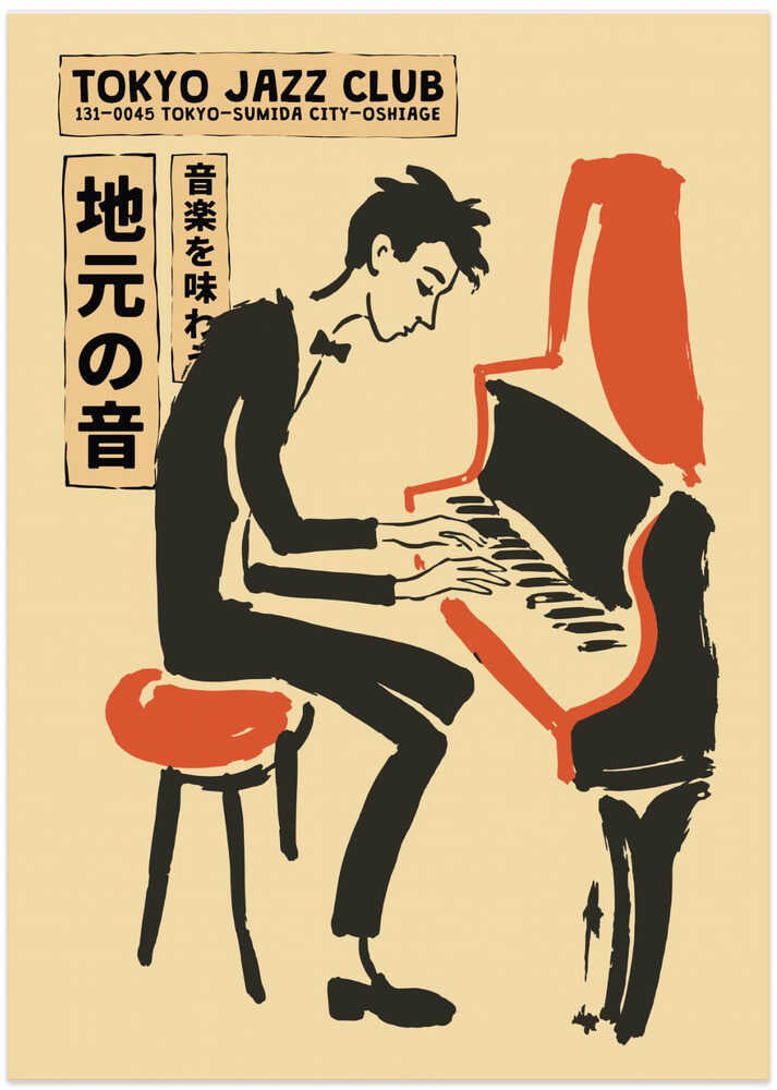 Vintage Tokyo Jazz Pianist - Art Print by Patryk Krygowski