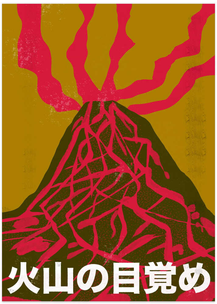 Awakening Volcano - Art Print by Nicholas