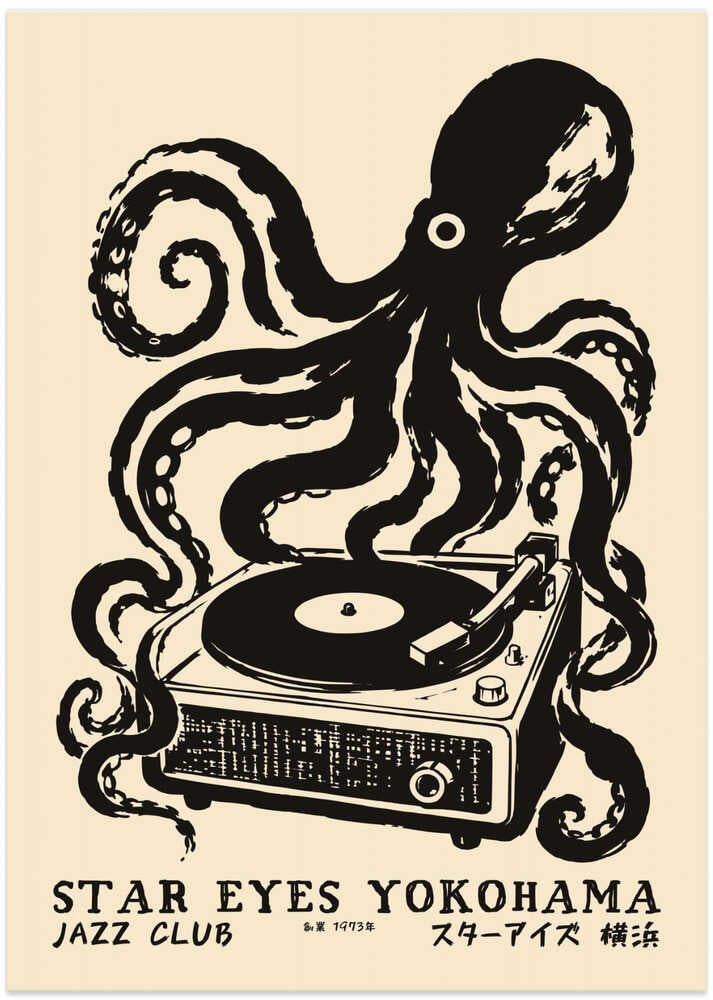 Octopus Jazz Turntable - Art Print by Patryk Krygowski