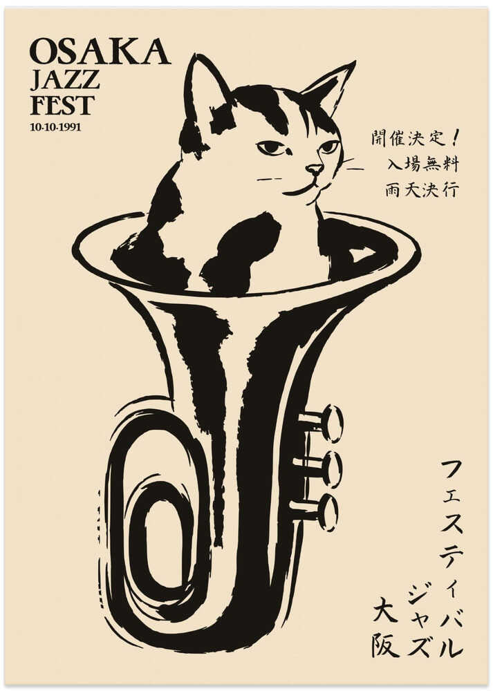 Whimsical Jazz Cat Tuba - Art Print by Patryk Krygowski