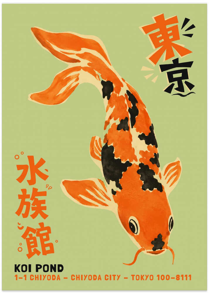 Vibrant Tokyo Koi - Art Print by Patryk Krygowski