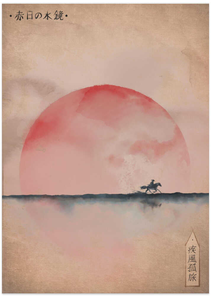 Red Sun Lone Rider - Art Print by Fadil Roze