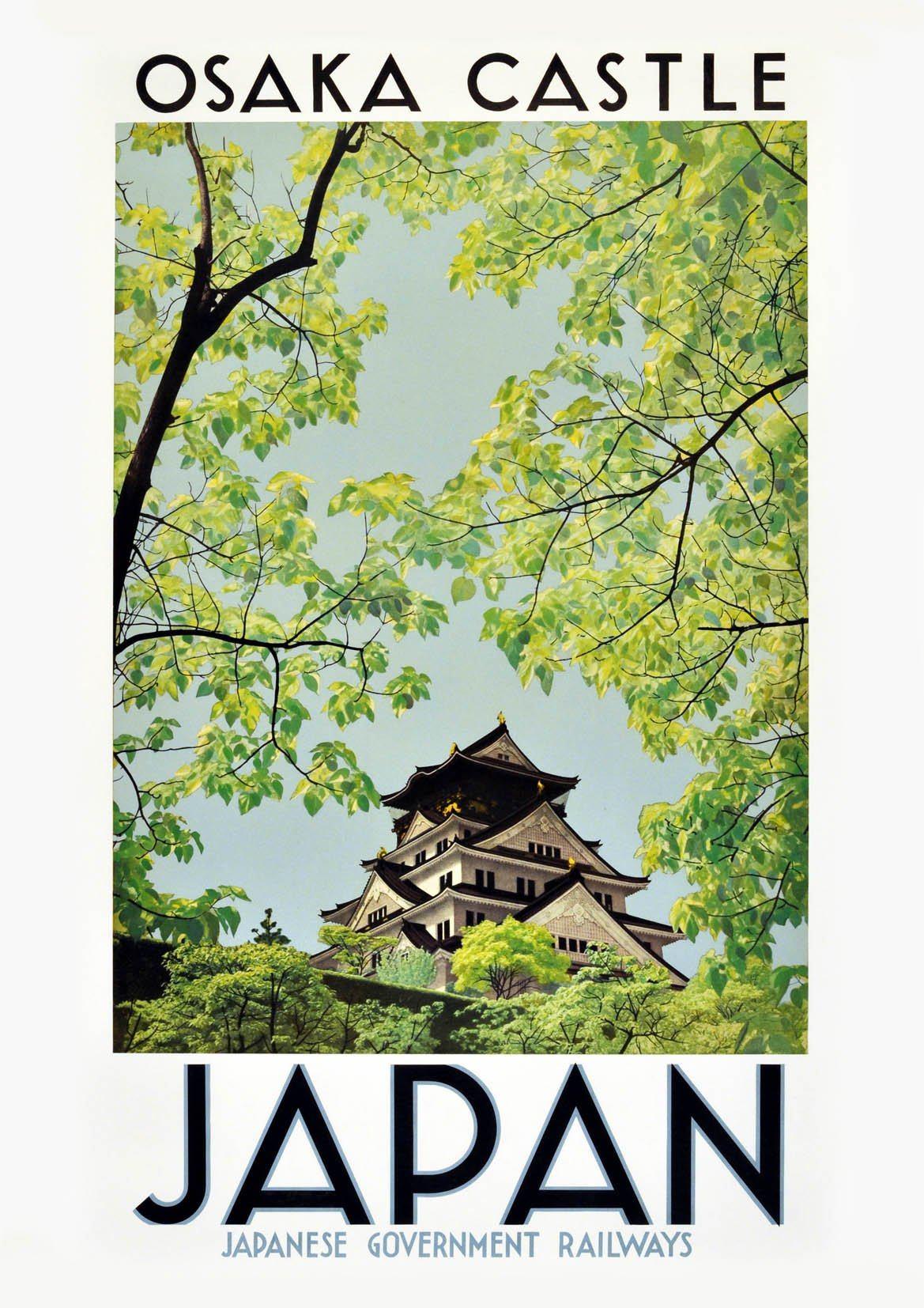 Japon vintage - Voyage affiche
