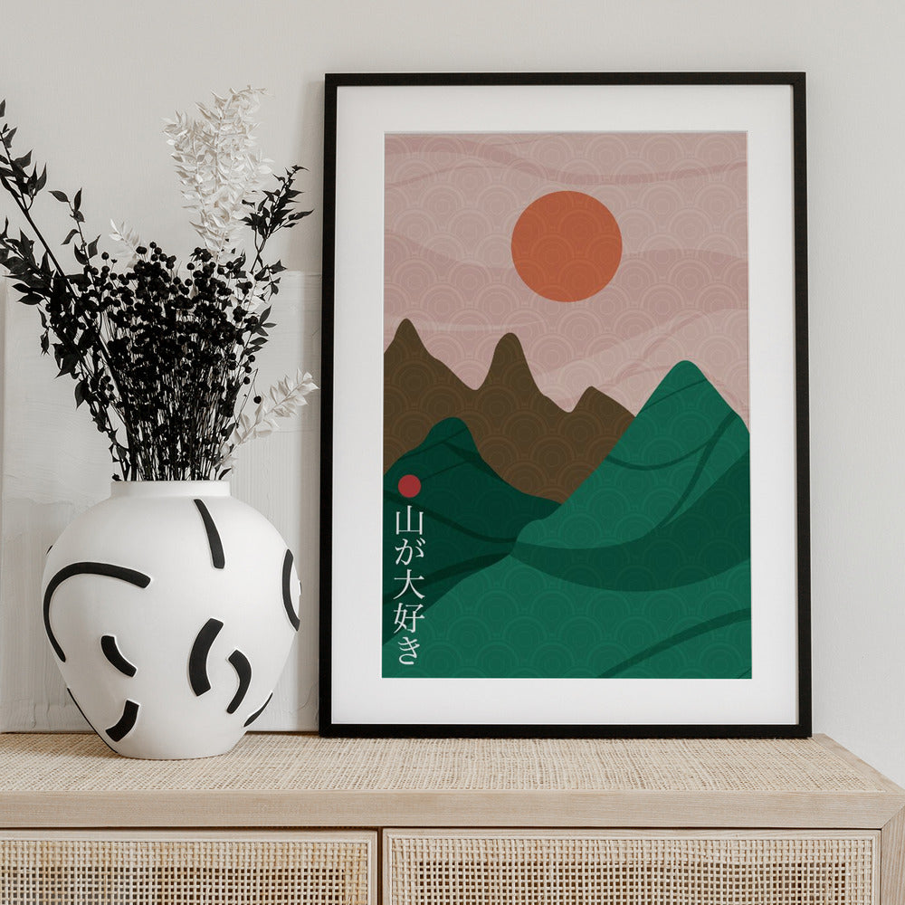 Sanmyaku - Art Print by Fadil Roze