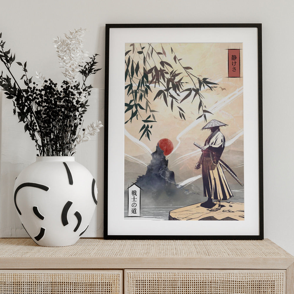 Kodoku - Art Print by Fadil Roze