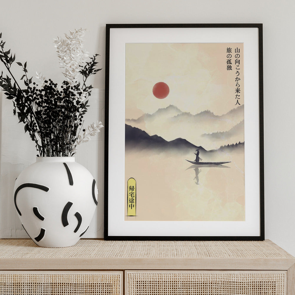Hitori Journey - Art Print by Fadil Roze