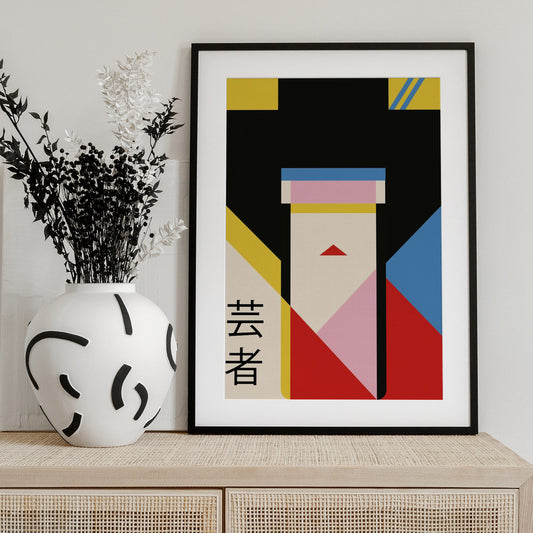 Geisha Girl 80s Print - Art Print by Retrodrome