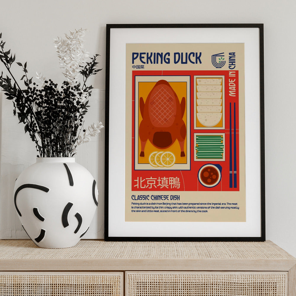 Peking Duck Japanese Food Print - Art Print by Retrodrome