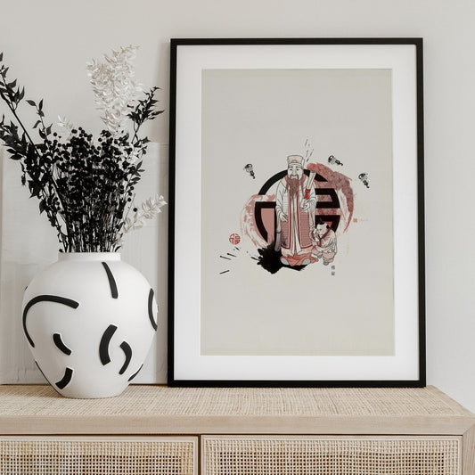 Fu Xing | 福星 - Art Print by Thoth Adan