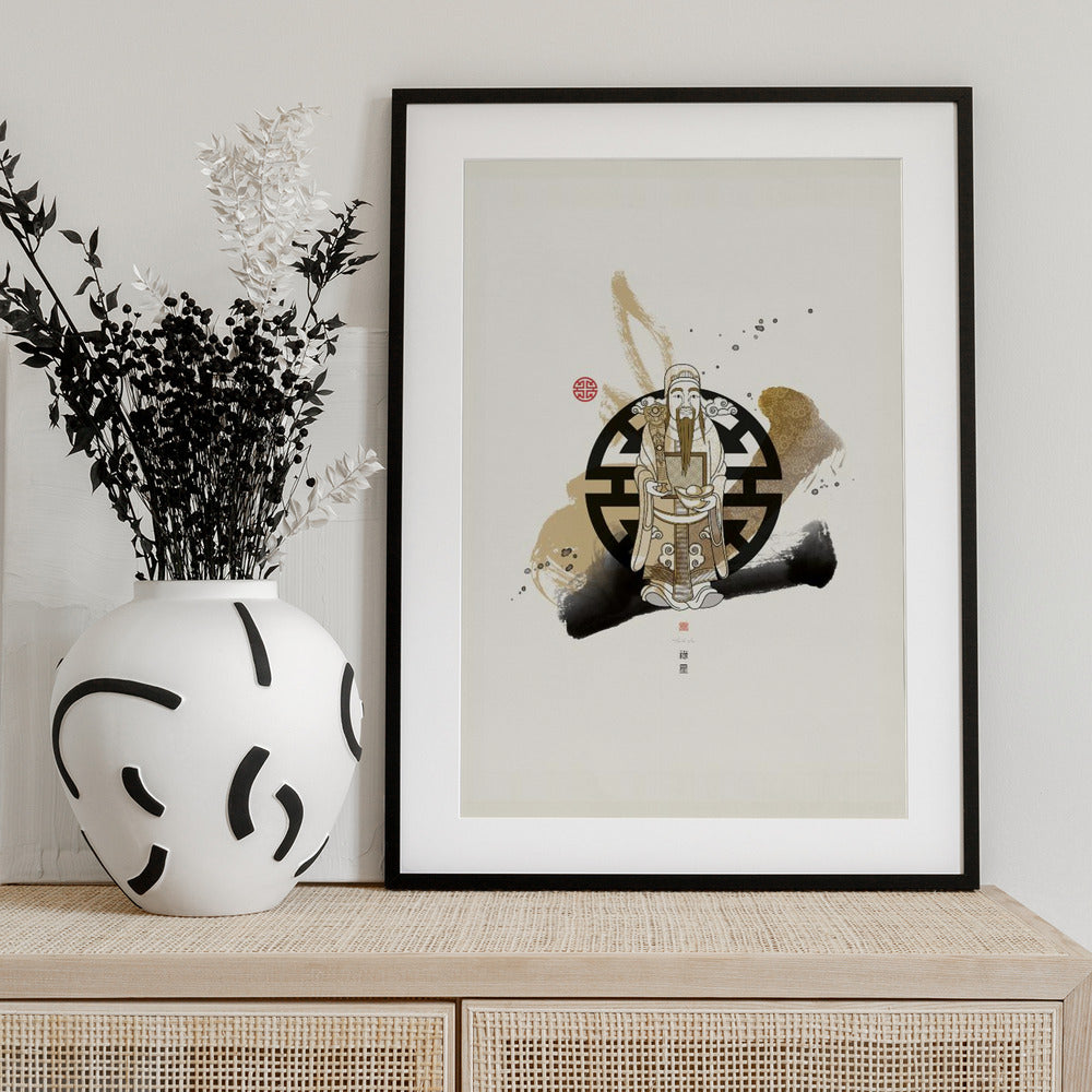 Lu Xing | 祿星 - Art Print by Thoth Adan