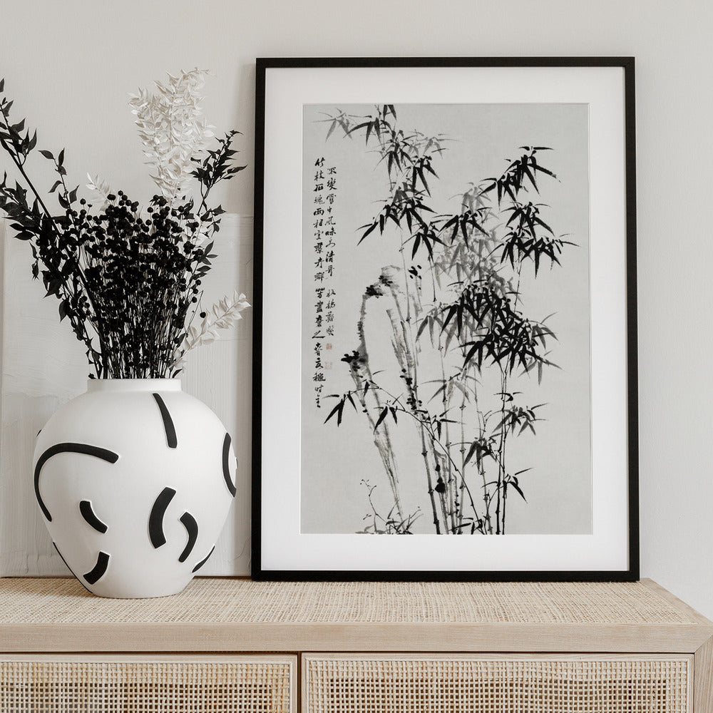 Chinese Bamboo (1760) - Art Print by Zheng Xie