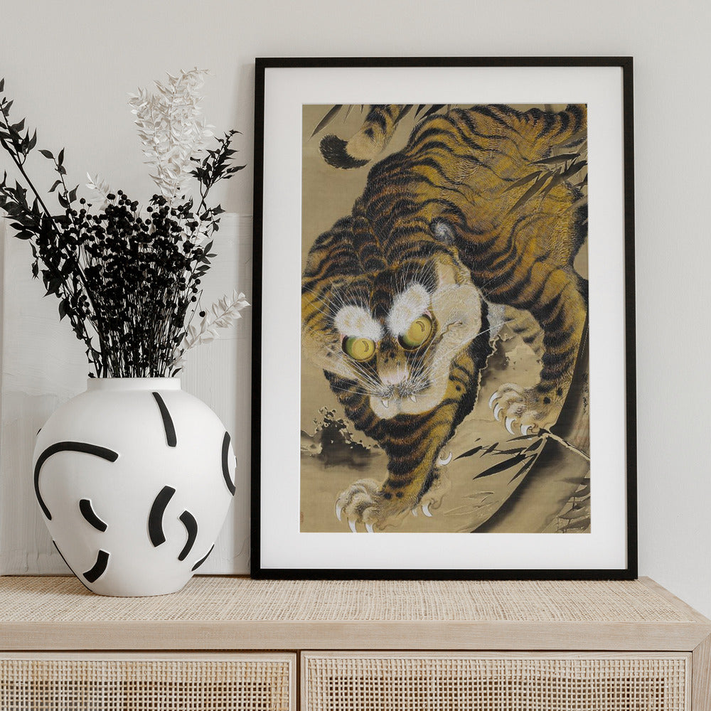 Tiger Emerging From Bamboo (18th Century) - Art Print by  Katayama Yokoku