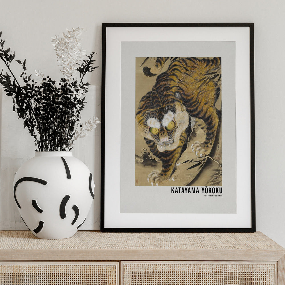 Tiger Emerging From Bamboo (18th Century - Art Print by  Katayama Yokoku