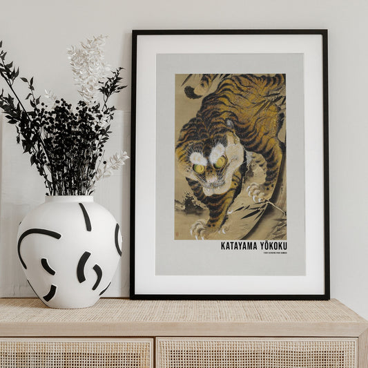 Tiger Emerging From Bamboo (18th Century - Art Print by  Katayama Yokoku