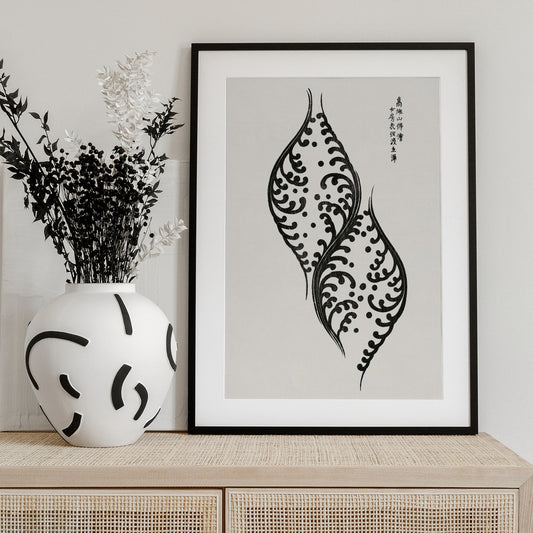 From Yatsuo No Tsubaki - Art Print by Taguchi Tomoki