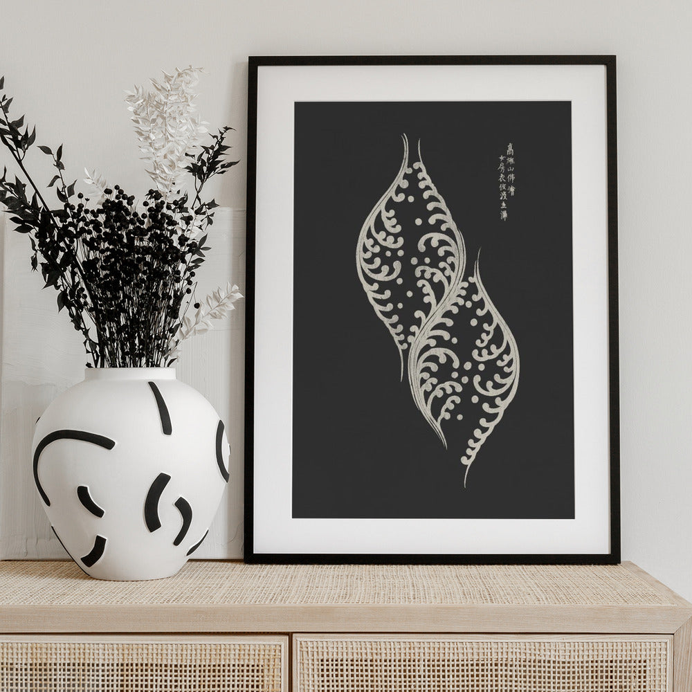 Woodblock Grey - Art Print by Yatsuo No Tsubaki