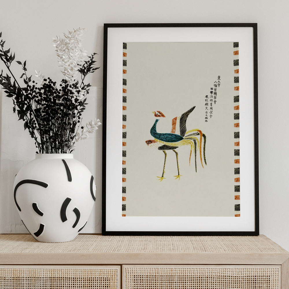 Ruster from Yatsuo No Tsubaki (creative ed.) - Art Print by Taguchi Tomoki