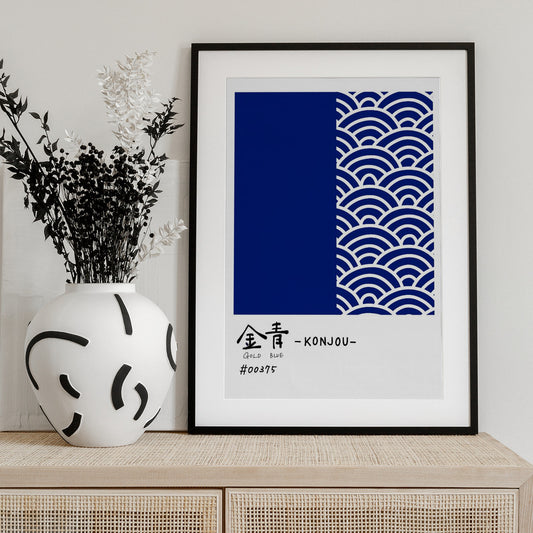 Traditional Japanese wave pattern and calligraphy, deep blue - Art Print by Rio Soléy