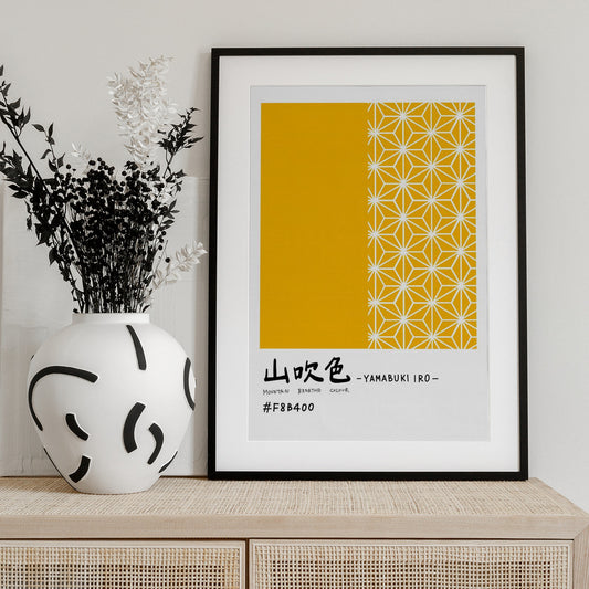 Traditional Japanese flower pattern and calligraphy, yellow - Art Print by Rio Soléy
