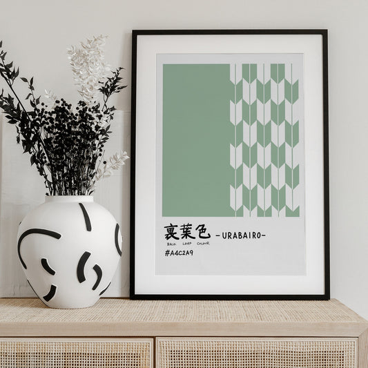 Traditional Japanese leaf pattern and calligraphy, pastel green - Art Print by Rio Soléy