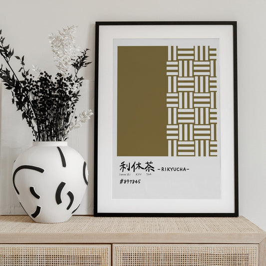 Traditional Japanese geometric pattern and calligraphy, green tea color - Art Print by Rio Soléy