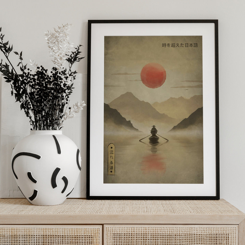 River of Solitude - Art Print by Fadil Roze