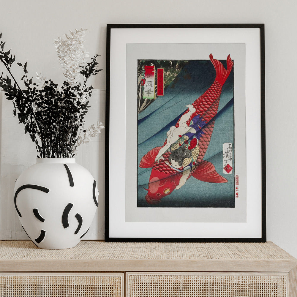 Saitō No Oniwakamaru (1872–1873) - Art Print by Tsukioka Yoshitoshi