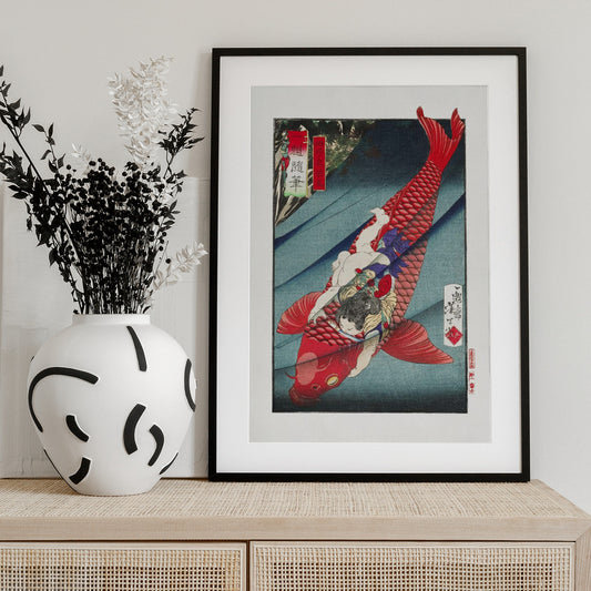 Saitō No Oniwakamaru (1872–1873) - Art Print by Tsukioka Yoshitoshi