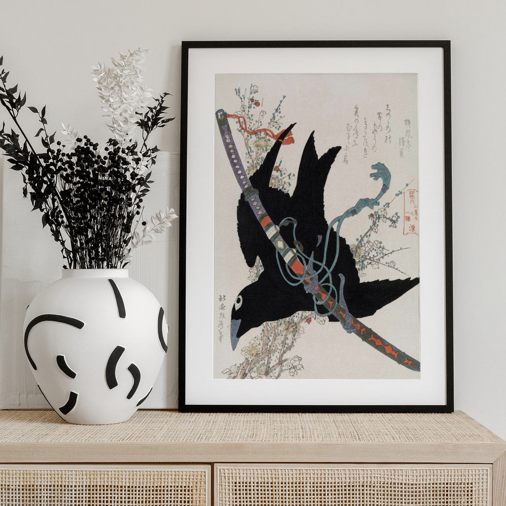 Hokusai's a Comparison of Genroku Poems and Shells (1760 1849) - Art Print by Pictufy