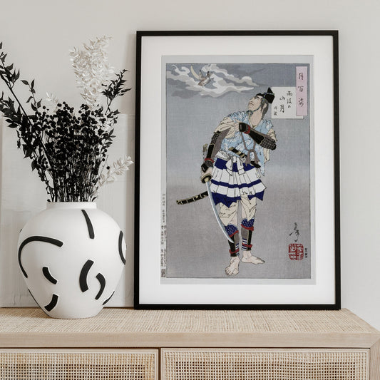 Japanese Samurai (1885) - Art Print by Tsukioka Yoshitoshi