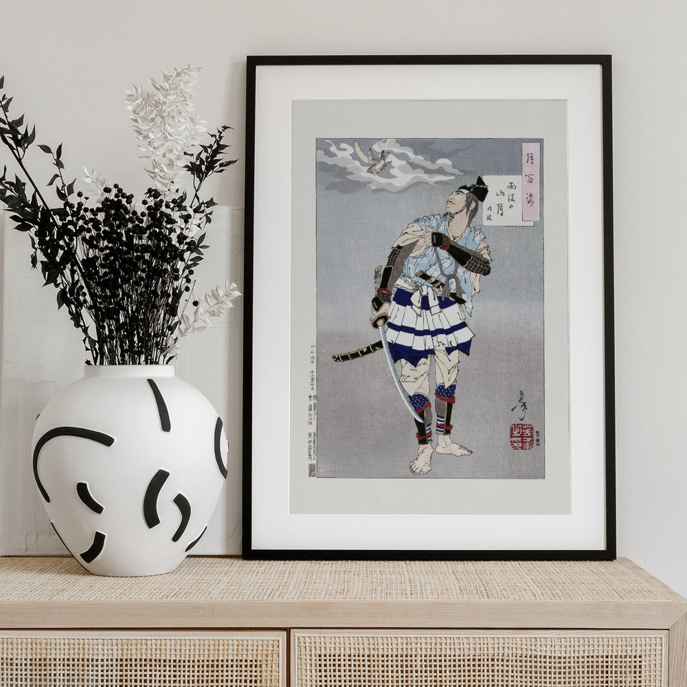 Japanese Samurai (1885) Boarder - Art Print by Tsukioka Yoshitoshi