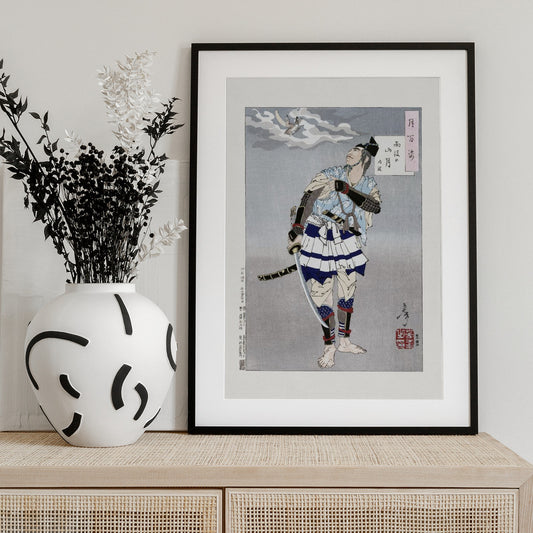 Japanese Samurai (1885) Boarder - Art Print by Tsukioka Yoshitoshi