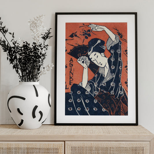 Japanese Woman (1935) - Art Print by Utagawa Hiroshige