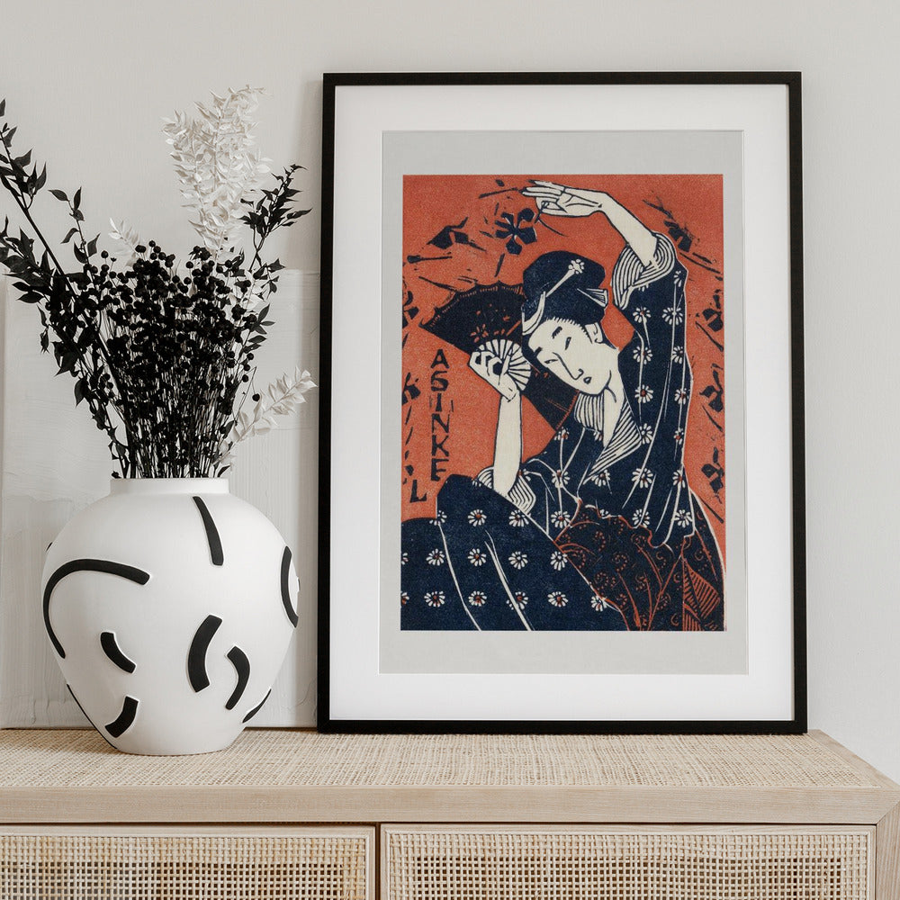 Japanese Woman (1935) With Boarder - Art Print by Utagawa Hiroshige