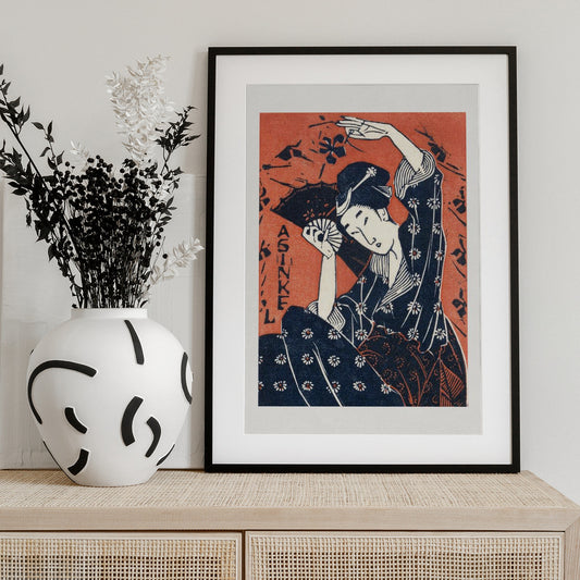 Japanese Woman (1935) With Boarder - Art Print by Utagawa Hiroshige