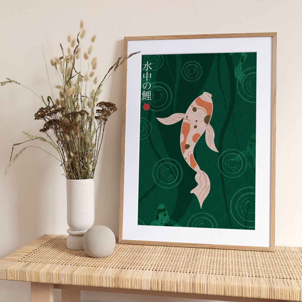 Suichū no koi - Art Print by Fadil Roze