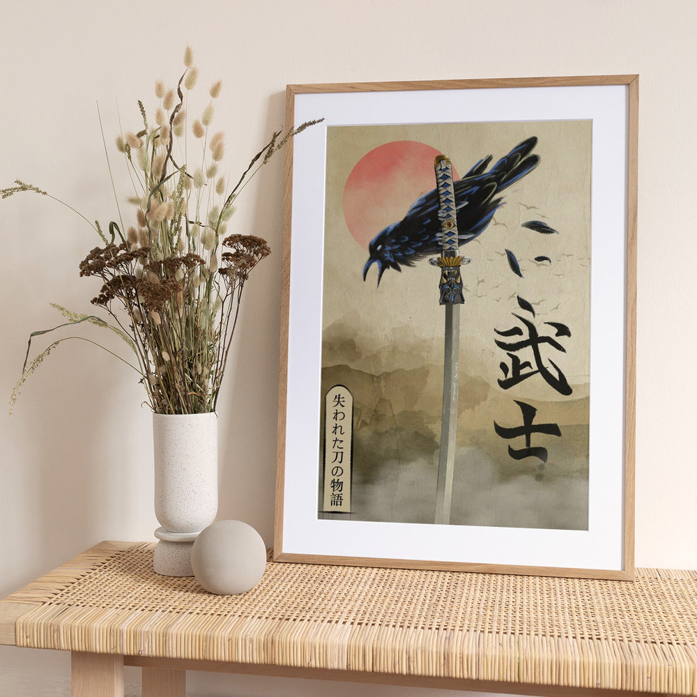 Dead Souls - Art Print by Fadil Roze